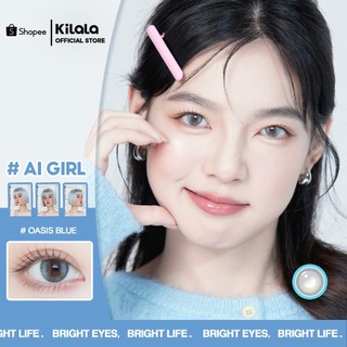 Kính áp tròng Kilala màu lam Oasis Blue lens cận 6 tháng DIA 14.2mm có độ (0-8) 1 cặp