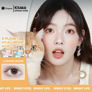 10 chiếc Kính áp tròng Kilala lens 1 ngày màu nâu Orange Brown DIA 14.2mm màu xám Felinae Grey DIA 14.5mm có độ (0-8)