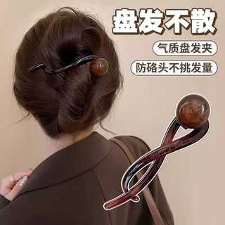 2024 Phong Cách Mới Retro Khí Quyển Cà Phê Màu Nhựa Mũ Đội Đầu Phẳng Cao Cấp Xoắn Kẹp Tóc Nữ Đầu Lưng Tấm Kẹp Tóc