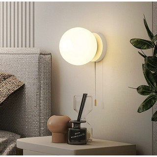  Đèn Ngủ Treo Tường Đầu Giường Sconce Hành Lang Phòng Khách Đèn Tường Trang Trí Led Bắc Âu Hiện Đại 