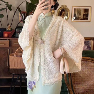 Áo khoác ngoài cỡ lớn dành cho nữ Áo khoác Cardigan dài tay