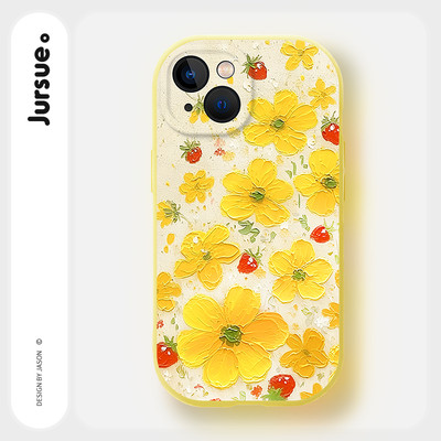 Ốp lưng JURSUE mềm chống bẩn hoa dễ thương đẹp cho iPhone 17 16 15 14 13 12 11 Pro Max SE 2020 X XR XS ip 8 7 Plus kute Y5239Q