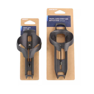 Giant propel aero chai cage khí động học giá đỡ chai nhẹ đi xe đạp bình nước lồng mtb xe đạp đường bộ phụ kiện