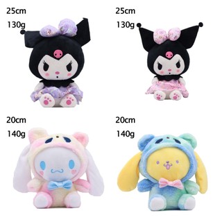 Búp bê Sanrio Kuromi Quế Chó hellokiti Pacha Chó Đồ chơi sang trọng