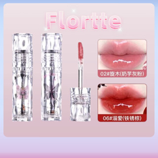  Flortte Son Kem Hiệu Ứng Gương Trang Điểm Không Dính Cốc 