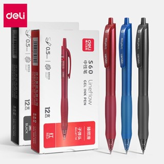 Deli 6 Cái / hộp Bút Gel 0.5 Mm Mực Đen Bút Nhanh Khô Viết Bút Văn Phòng Phẩm Đồ Dùng Học Tập S60