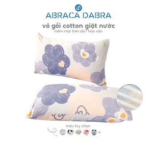 Vỏ gối ABRACA DABRA thân thiện với làn da xinh xắn mới 48x74cm
