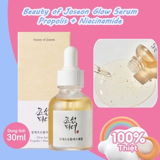 Chính hãng✨ tinh chất dưỡng da beauty of joseon glow serum: propolis + niacinamide 30ml