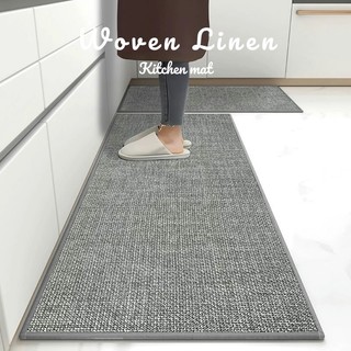 Thảm dệt màu cao cấp, kích thước 40x60–40x160cm, tùy chỉnh, thấm hút mạnh, thoáng khí, chống mài mòn, chống trượt