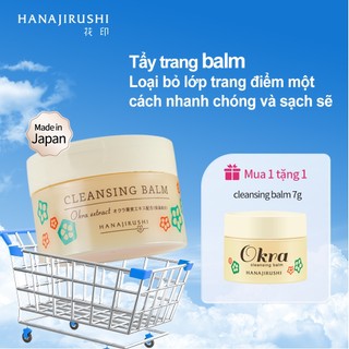 Sáp tẩy trang HANAJIRUSHI dành mọi loại da làm sạch sâu 70g