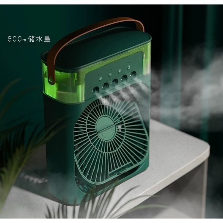 Quạt phun sương điều hòa không khí 600ml, Máy tạo độ ẩm với 3 chế độ làm mát, Đèn LED tiện lợi tích hợp