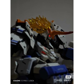 [MOSHOWTOYS] 1 / 72 MCT-J02 TAKEDA SHINGEN Phụ tùng đèn ngực Mô hình