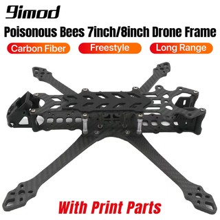 9imod 7 / 8 inch 295mm fpv bộ khung fpv bằng sợi carbon apexdc apex dc5 / hd fpv freestyle rc racing rc plane