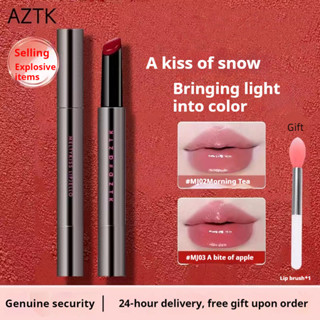 Aztk Lip Jelly Mirror Xuân hè Son môi môi môi môi môi môi môi học sinh Son môi môi thạch trang điểm môi môi