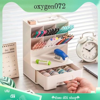 Hộp đựng bút nhiều ngăn đựng văn phòng phẩm bằng nhựa để bàn cho trường học tại nhà - Oxygen072
