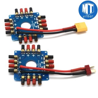 Bảng phân phối esc bảng kết nối hàn t / xt60 plug & đầu nối đạn chuối 3,5 mm cho quadcopter multicopter fpv