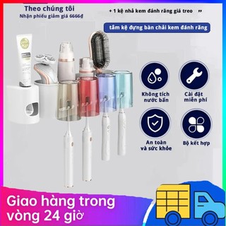 Kệ để bàn chải nhả kem đánh răng tự động thông minh 4 cốc + 1 kệ nhả kem đánh răng giá treo 4 cốc Giá để bàn đồ để bàn chải đánh răng tường dùng cho nhà tắm kệ đựng bàn chải kem đánh răng