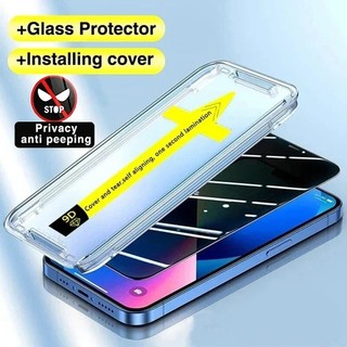 Tự Động Căn Chỉnh Dễ Dàng Lắp Đặt HD Bảo Vệ Kính Cường Lực Riêng Tư Cho Infinix Note 30 Pro 12i 4G 5G Kính Chống Gián Điệp Toàn Màn Hình Series