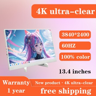 13,4 inch 4K Ultra HD HDMI 2.1 IPS 60HZ Màn hình màu trắng di động Kích thước nhỏ Thích hợp cho máy tính xách tay Màn hình mở rộng Màn hình thứ hai hoàn hảo PS4 PS5 Switch Màn hình bảng điều khiển trò chơi