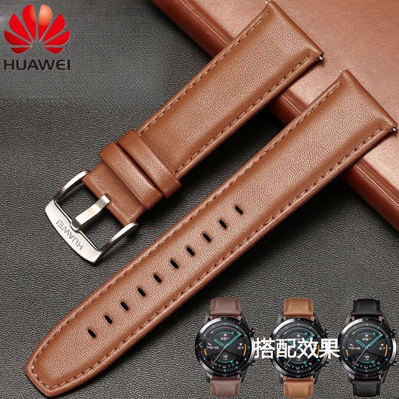 Dây đeo đồng hồ bằng da thật chính hãng Huawei 20mm Thích hợp cho GT3 / GT2pro / watch3 / 4 Glory ma