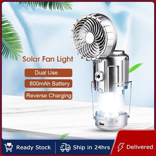 Đèn quạt sạc năng lượng mặt trời Chiếu sáng ngoài trời Đèn LED cắm trại Nguồn điện Pin sạc USB khẩn cấp