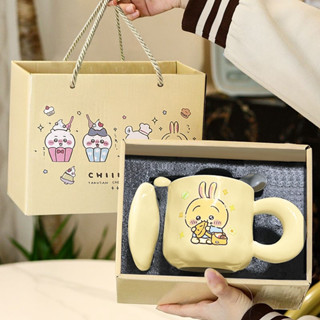 Cốc gốm Chiikawa Uzawa Quà tặng sinh nhật