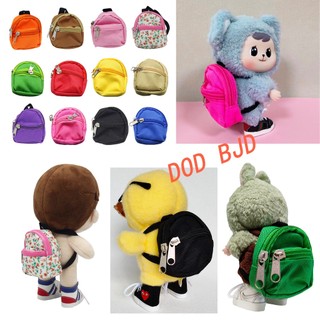 Túi búp bê cho Labubu & lulu pig & baby ba chú thỏ macaron & Bao-ao & UpsetDuck Upset Duck & Barbies Blythe và Búp bê sang trọng 20cm & Ba lô vải BJD 1 / 6