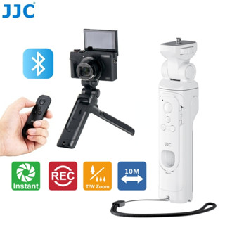 JJC TP-C1 Tay cầm chụp ảnh điều khiển từ xa không dây Bluetooth & Chân máy mini HG-100TBR cho Máy ảnh Canon EOS R100 R50 R10 R8 R7 R6 II R5 II R3 R1 RP R M6 M50 Mark II M200 6D II 77D 90D 850D 800D 200D II PowerShot V10 G7X Mark III G5X Mark II SX70 HS
