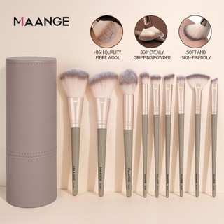 Bộ 9 cọ trang điểm MAANGE chuyên nghiệp kèm hộp đựng cọ trang điểm