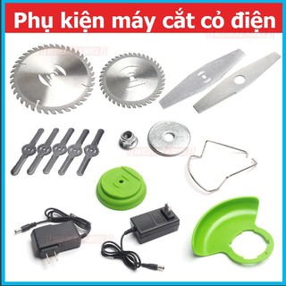 Phụ kiện máy cắt cỏ điện: lưỡi kim loại, lưỡi dao cắt nhựa Phụ kiện máy cắt cỏ Lưỡi máy cắt cỏ