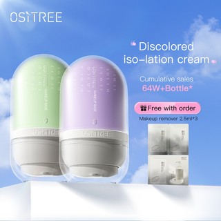 ositreeKem nền thay đổi màu bb cream kem lót trang điểm kem nền dưỡng ẩm che khuyết điểm 32g