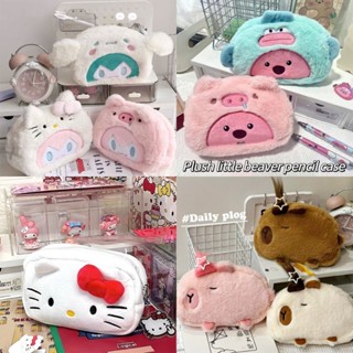 Túi Đựng Bút Hình Con Hải Cẩu Bằng Lông Nhung Dễ Thương Xinh Xắn