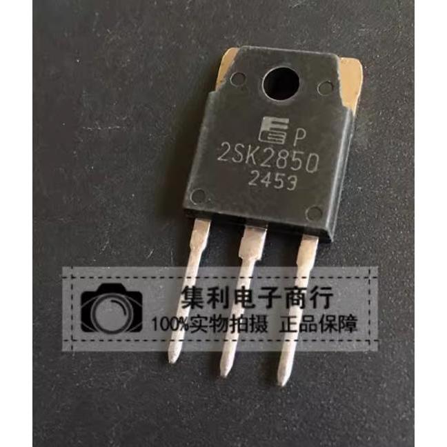 5 chiếc 2SK2850 Đảm bảo chất lượng nguyên bản hoàn toàn mới, chất lượng số lượng, chụp thật, hàng tạ