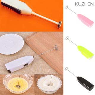 Gcdhome máy đánh trứng tự động xốp máy cà phê đánh trứng mini máy trộn sữa điện nhà bếp đánh trứng cho dụng cụ nhà bếp hot