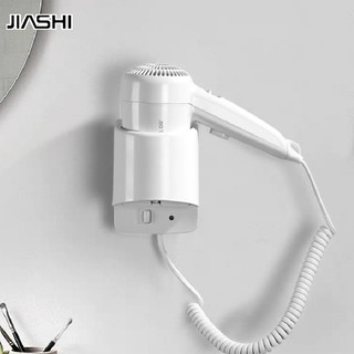 JIASHI Máy sấy tóc khách sạn treo tường máy sấy tóc không thấm nước