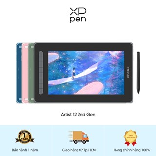 XPPen Artist 12 2nd gen Màn hình máy tính bảng đồ họa 12 inch với bút cảm ứng 8192 cấp độ 60 Tilt X3, với công nghệ cán màng đầy đủ, gam màu 127% sRGB, máy tính bảng vẽ nghệ thuật cho Android Windows Mac