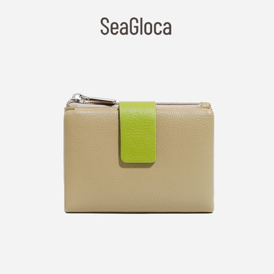 Seagloca Thời Trang Mới Đa Năng Thực Tế Bifold Ví Ngắn Ví Đựng Thẻ Dành Cho Nữ