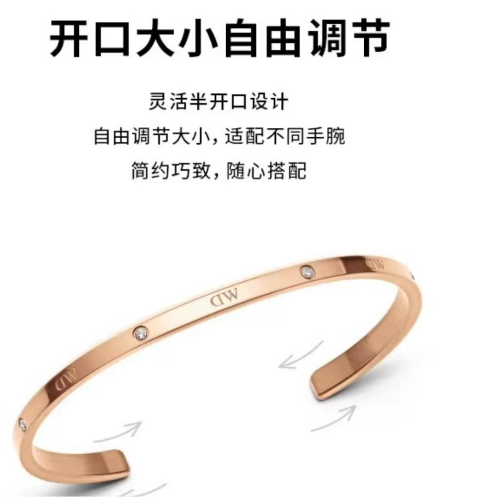 Vòng đeo tay nữ DW ROSE 2024 đính kim cương - Vòng tay quà tặng