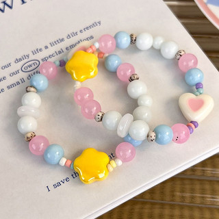  Màu kẹo Vòng tay đính cườm gió dễ thương Hoa tình yêu Trang trí tay cô gái đầy màu sắc Vòng tay đính cườm tươi Quà tặng đính cườm tình yêu Vòng tay màu ngôi sao ngọt ngào