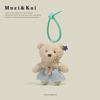 Muzikai mặt dây chuyền đầm vòng cổ gấu ngọc trai búp bê hoạt hình sang trọng búp bê túi búp bê mặt dây chuyền