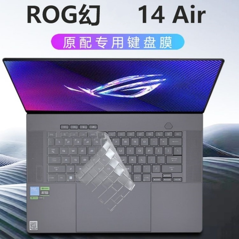 Vỏ bảo vệ da bàn phím máy tính xách tay TPU trong suốt cho ASUS ROG Zephyrus G14 (2024) GA403 GA403U