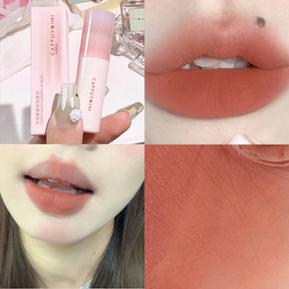 Son Bóng Son Bóng Làm Trắng Matte Velvet Matte Lip Gloss Son Bóng Son Môi