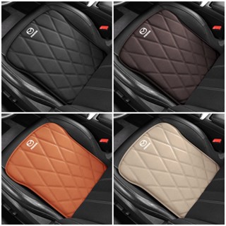 Đệm Ghế Ô Tô Thoáng Khí Da Mềm Bảo Vệ Ghế Ô Tô Miếng Lót Thảm Cho Xe Mazda 2 3 5 6 2017 CX-4 CX-5 CX-7 CX-9 CX-3 CX-5