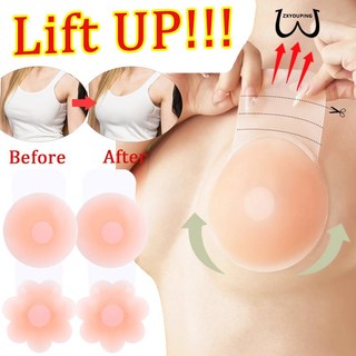 Miếng Dán Nâng Ngực Silicone Vô Hình Tái Sử Dụng Được Cho Nữ