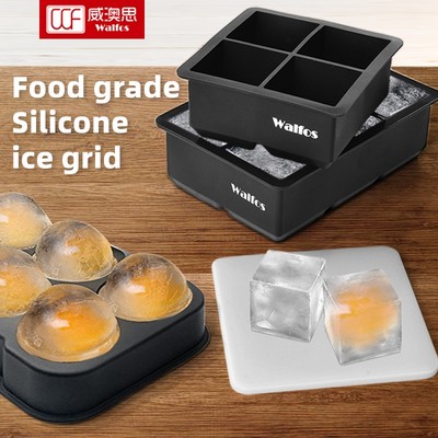Walfos Silicone 6 Lưới Whisky Cocktail Đá Viên Khuôn Làm Khay
