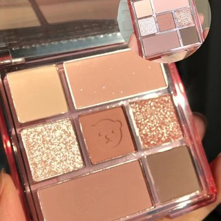Bảng phấn mắt màu đất Bảng phấn mắt mờ bảy màu