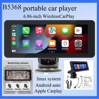 Novsight carplay android radio xe hơi android màn hình xe hơi 6.86 di động carplay đa phương tiện android máy nghe nhạc video xe hơi cảm ứng camera quan sát phía sau