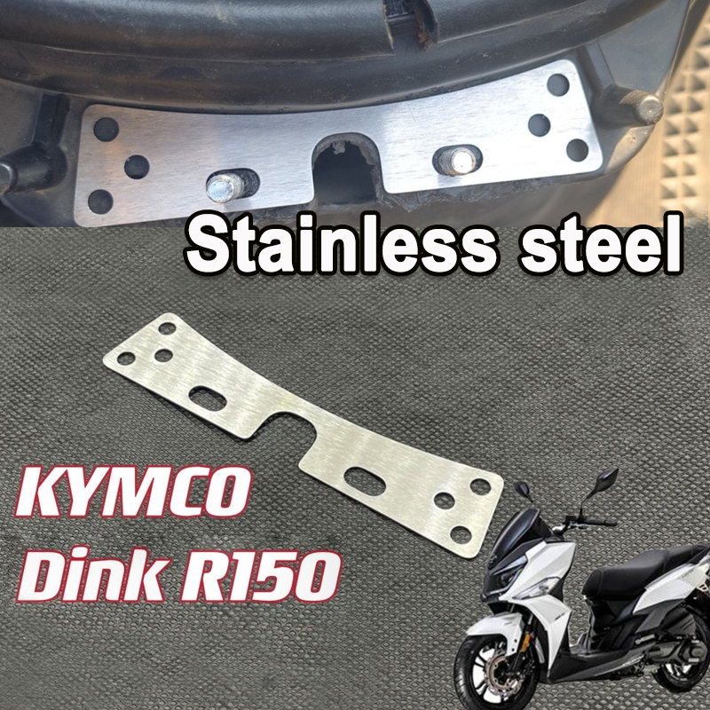 Kymco Dink R 150 DINK S150 Xô Gia cố Dink R150 RKS150 Kymco Racing X 150 Xô cải tiến Gia cố khí Phụ 