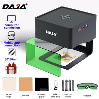 DAJA DJ6 Máy khắc/Máy khắc laser/Laser/Máy cắt acrylic Máy in laser/Máy tính để bàn DIY di động tự động
