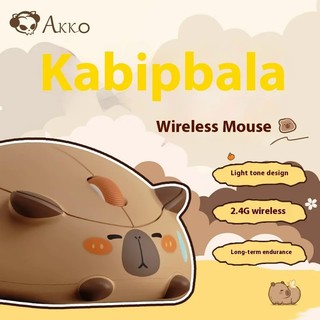 Chuột không dây 2.4G 1200dpi không dây im lặng chuột